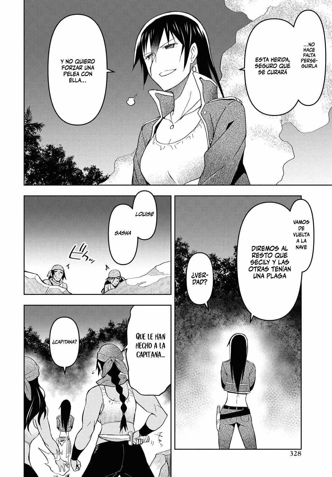 Dungeon Tou de Yadoya wo Yarou! Souzou Mahou wo Moratta Ore no Hosoude Hanjouki Capítulo 8 - Page 14