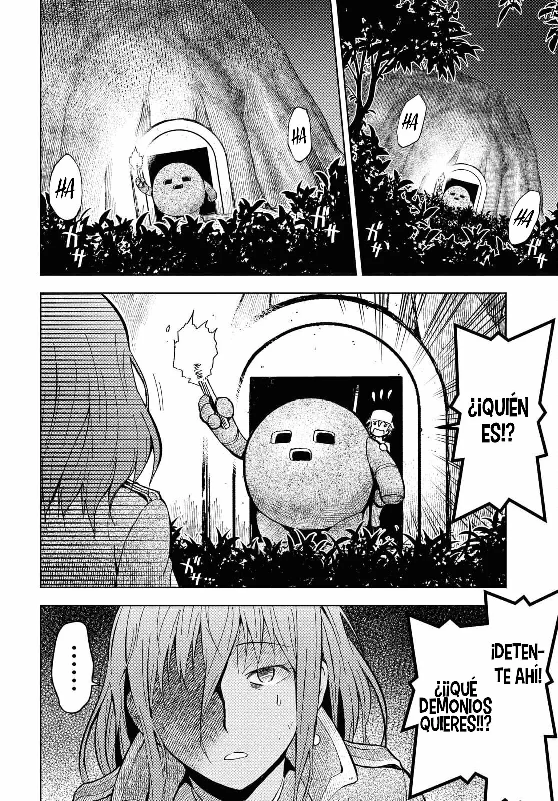 Dungeon Tou de Yadoya wo Yarou! Souzou Mahou wo Moratta Ore no Hosoude Hanjouki Capítulo 8 - Page 16