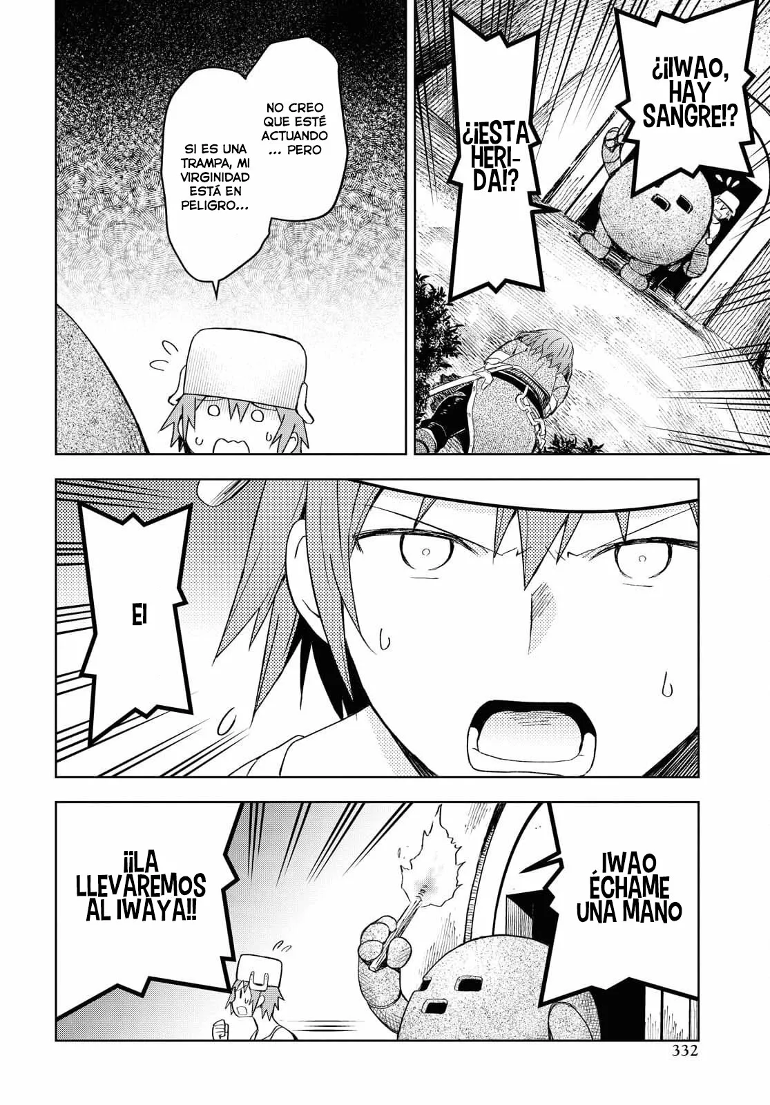 Dungeon Tou de Yadoya wo Yarou! Souzou Mahou wo Moratta Ore no Hosoude Hanjouki Capítulo 8 - Page 18