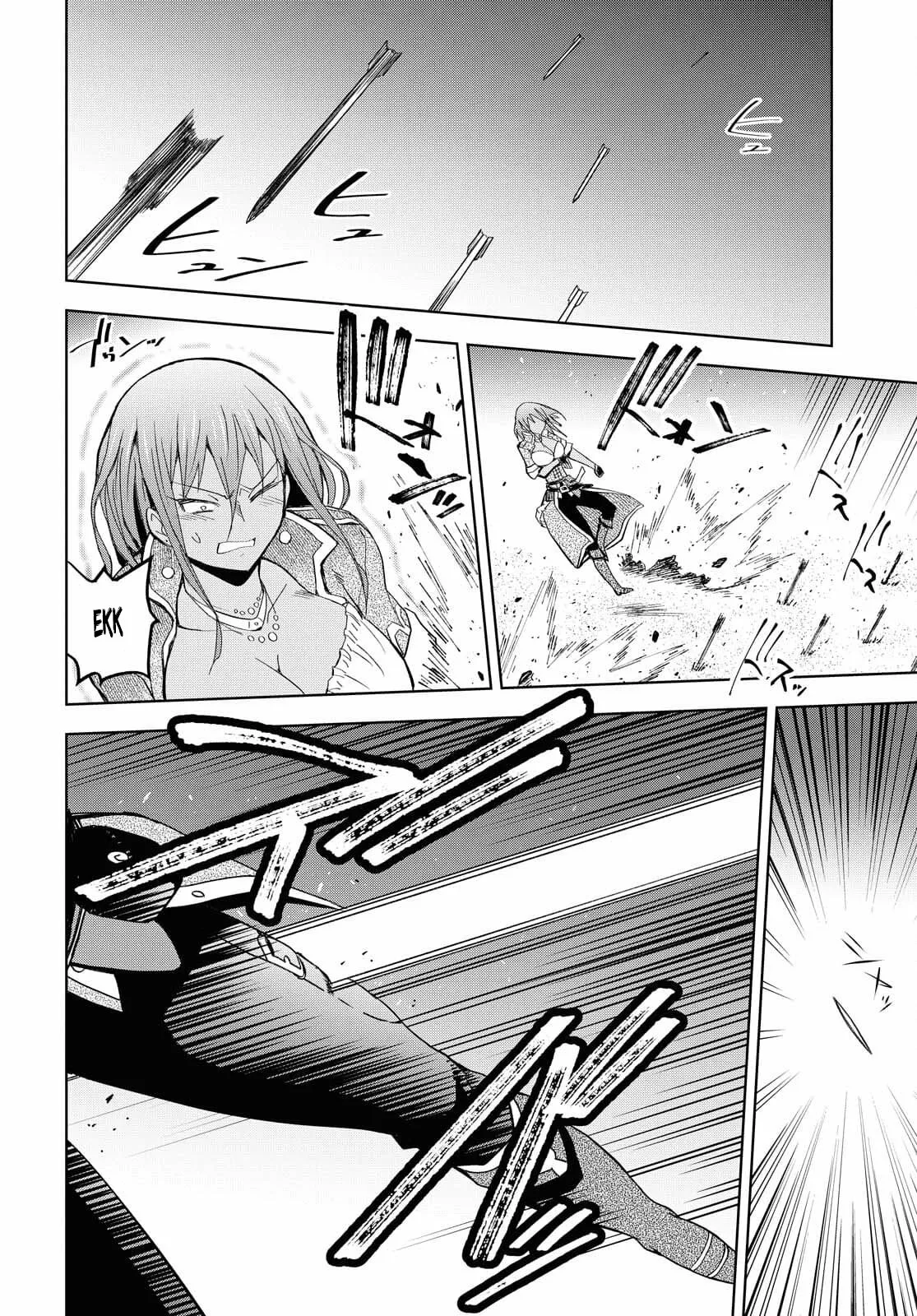 Dungeon Tou de Yadoya wo Yarou! Souzou Mahou wo Moratta Ore no Hosoude Hanjouki Capítulo 8 - Page 8