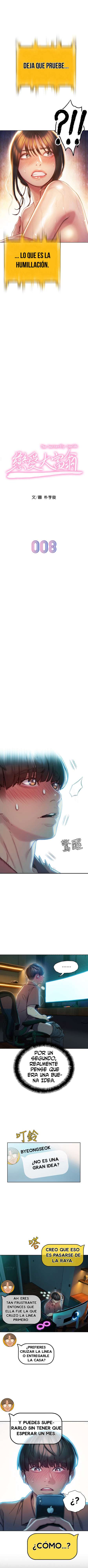 Love Limit Exceeded Capítulo 8 - Page 3