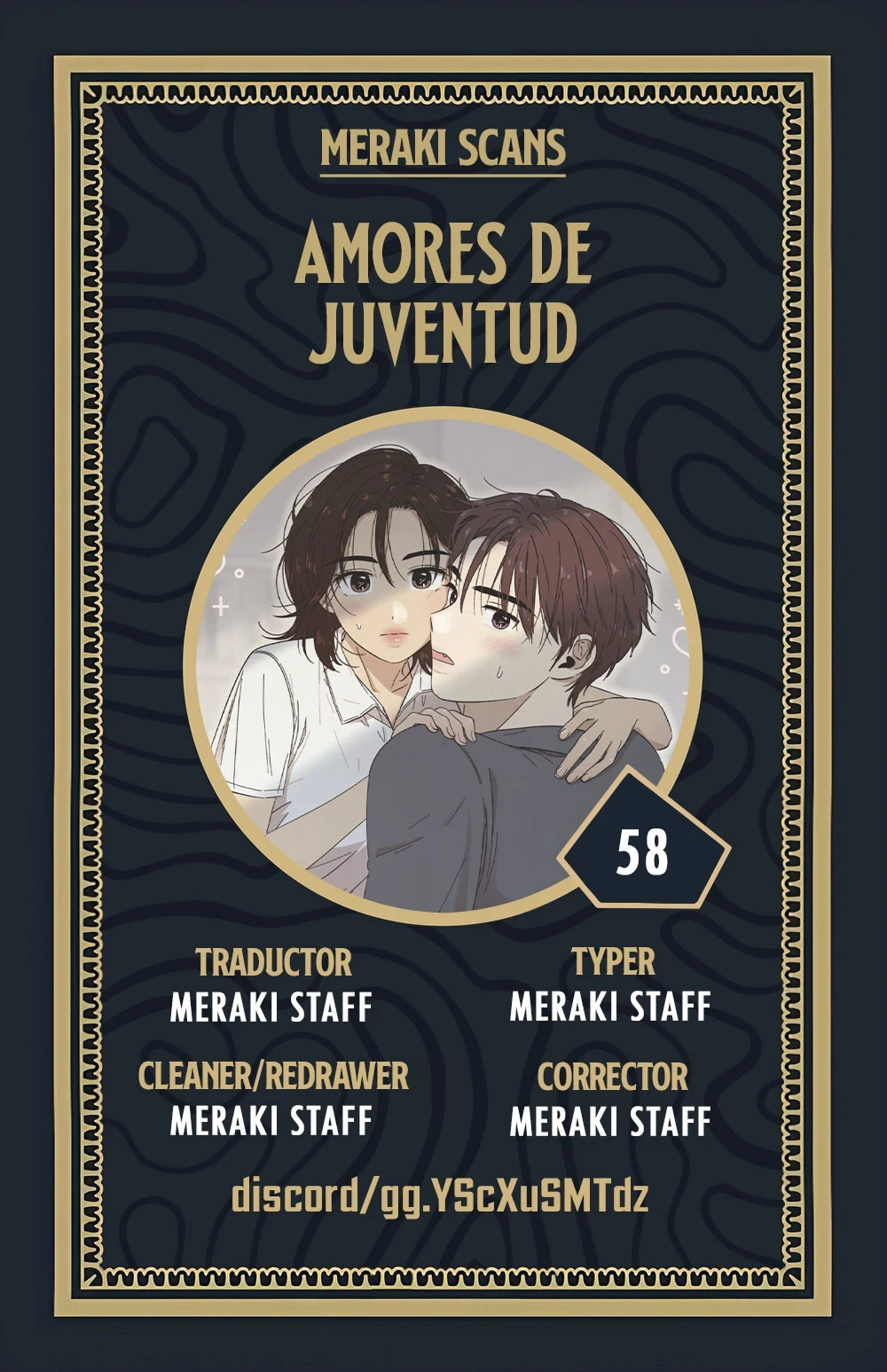 Temporada de Amor Capítulo 58 - Page 1