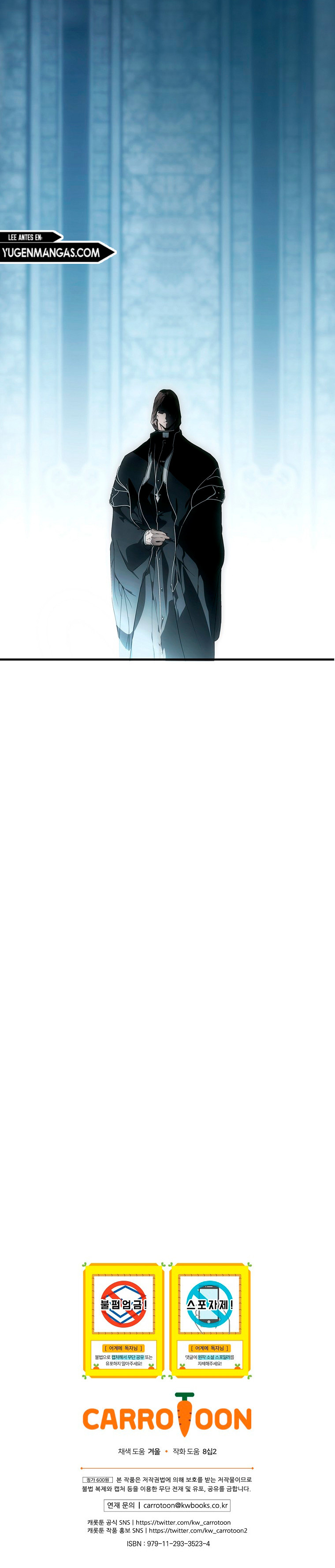 La Madrastra De Märchen Capítulo 126 - Page 16