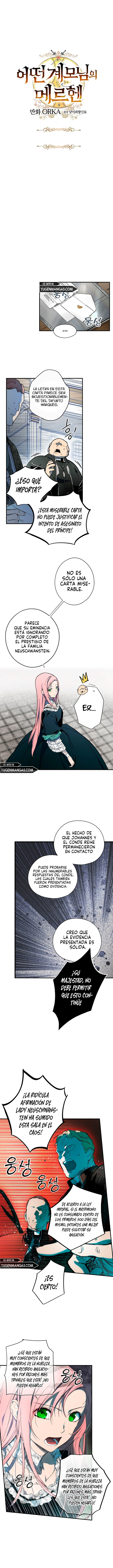 La Madrastra De Märchen Capítulo 51 - Page 4