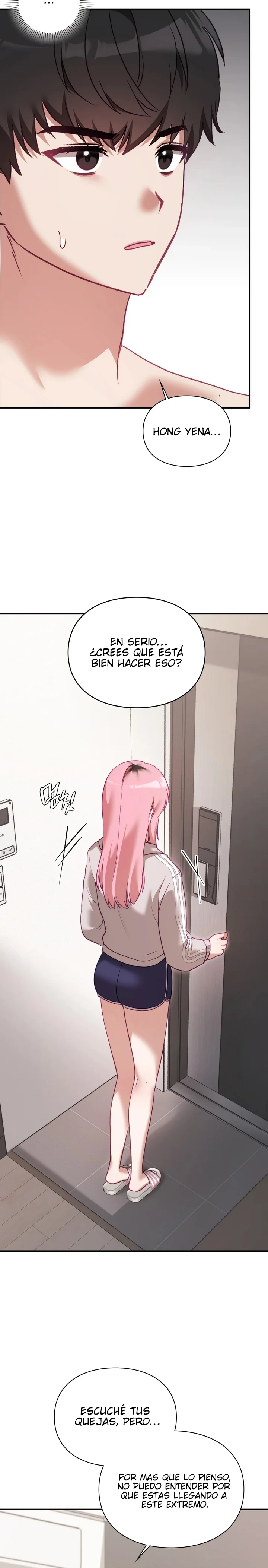 La situación del amor no correspondido Capítulo 8 - Page 16
