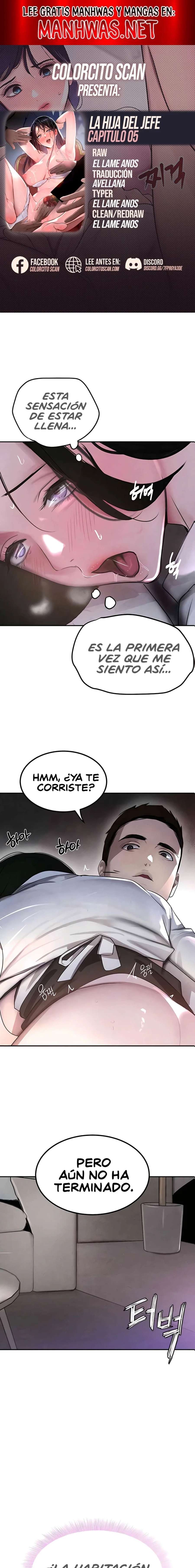 La hija del jefe Capítulo 5 - Page 1
