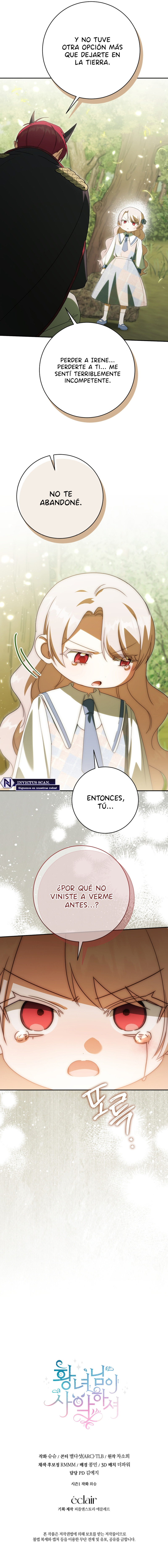 Emperatriz Perversa Capítulo 148 - Page 14