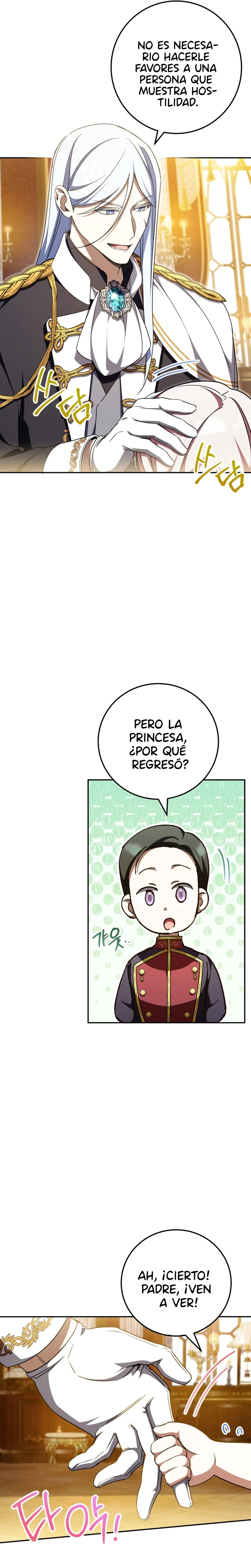 Emperatriz Perversa Capítulo 91 - Page 7