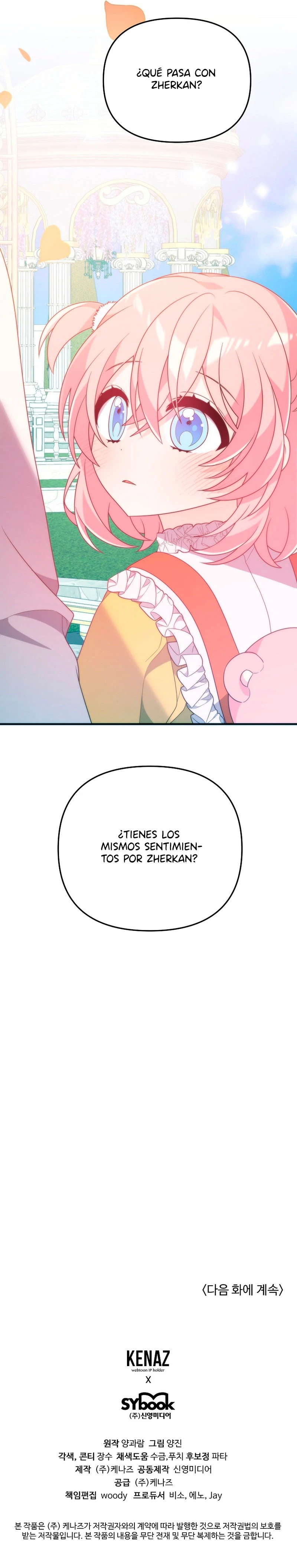 Por Mi Hermano Mayor, Seduciré Al Protagonista Masculino Capítulo 14 - Page 16
