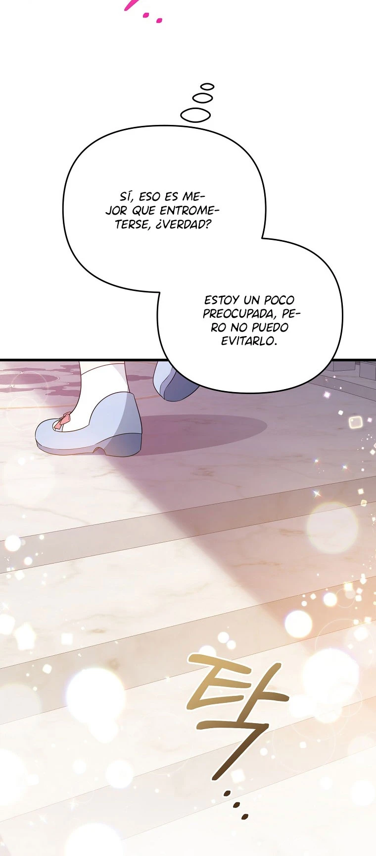 Por Mi Hermano Mayor, Seduciré Al Protagonista Masculino Capítulo 23 - Page 22
