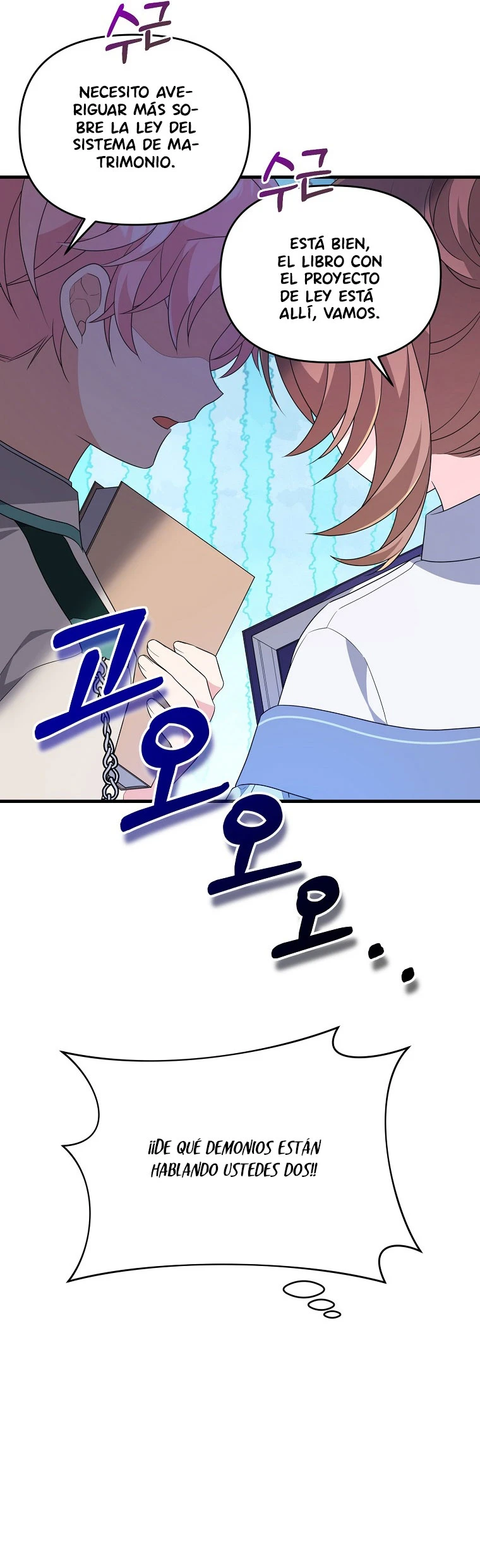 Por Mi Hermano Mayor, Seduciré Al Protagonista Masculino Capítulo 23 - Page 28