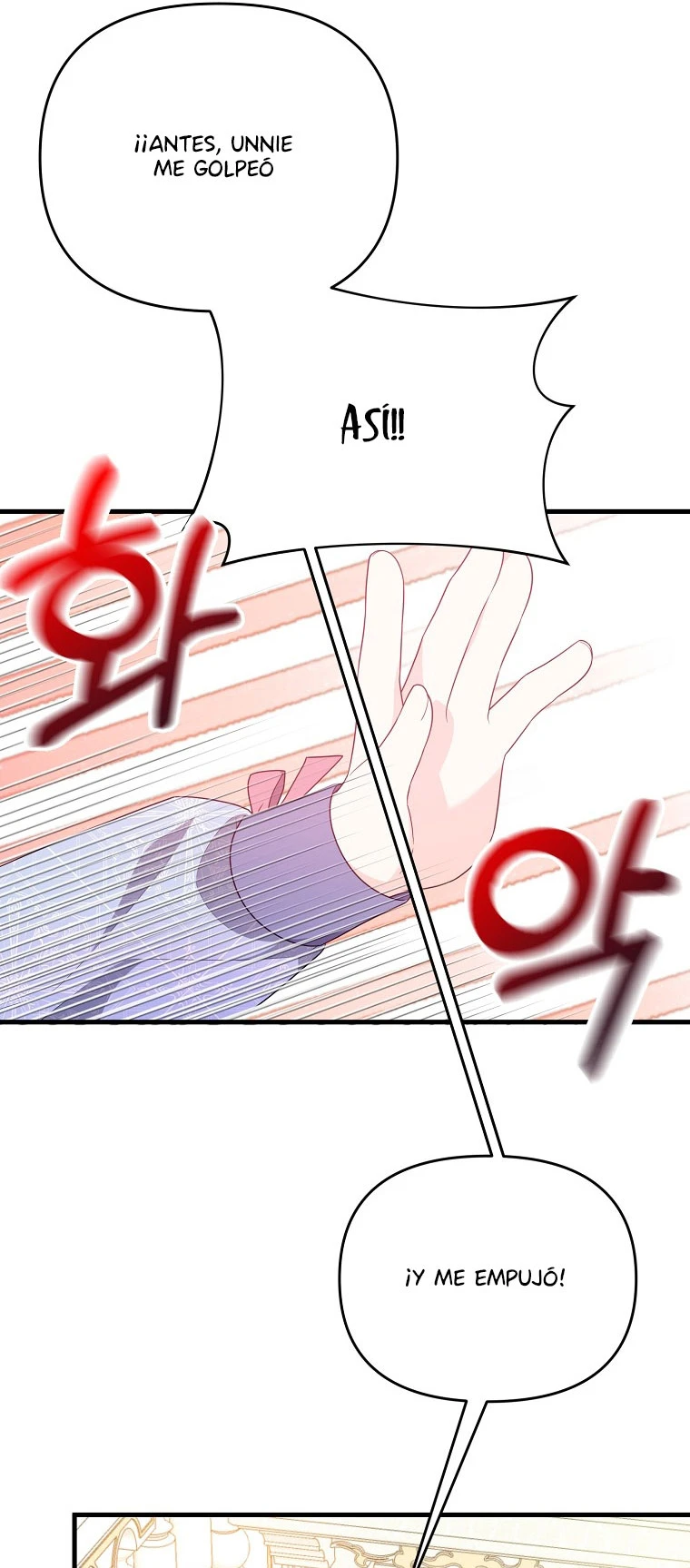 Por Mi Hermano Mayor, Seduciré Al Protagonista Masculino Capítulo 23 - Page 37