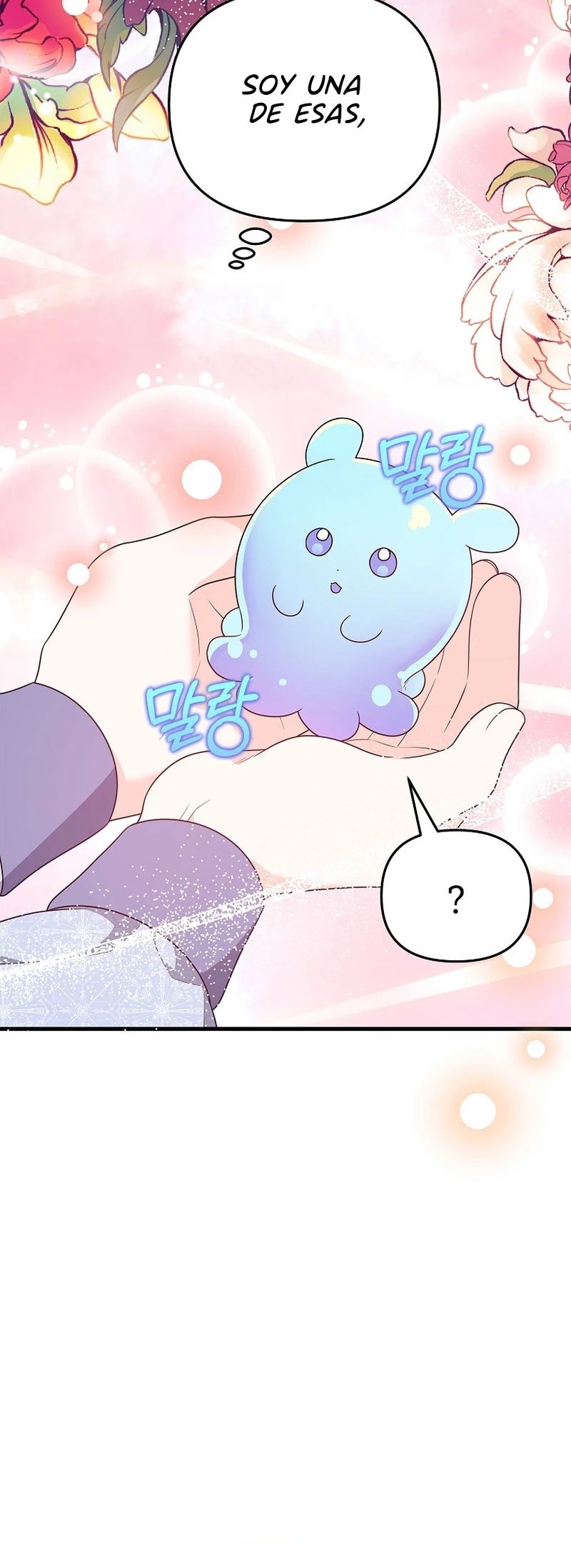 Por Mi Hermano Mayor, Seduciré Al Protagonista Masculino Capítulo 26 - Page 10