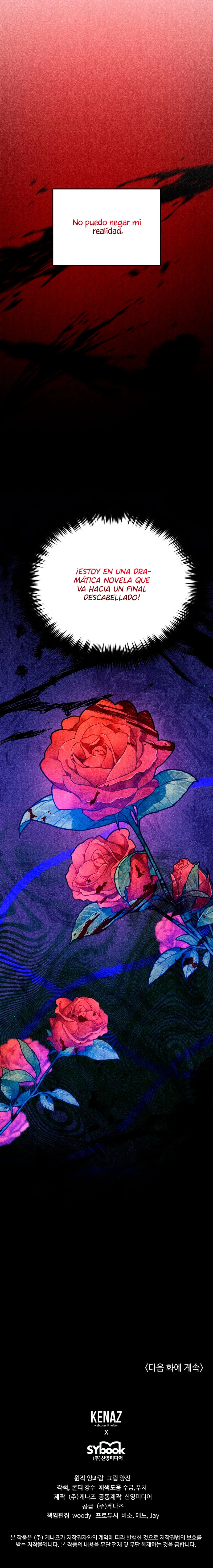 Por Mi Hermano Mayor, Seduciré Al Protagonista Masculino Capítulo 3 - Page 13