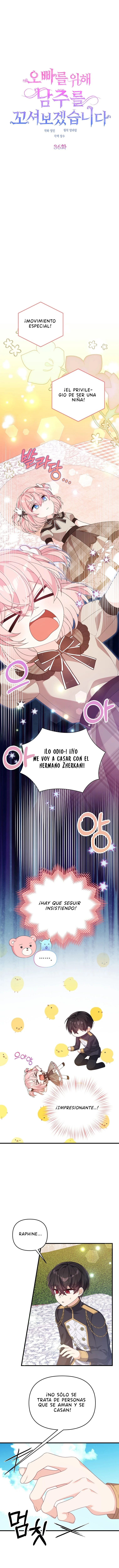 Por Mi Hermano Mayor, Seduciré Al Protagonista Masculino Capítulo 36 - Page 3