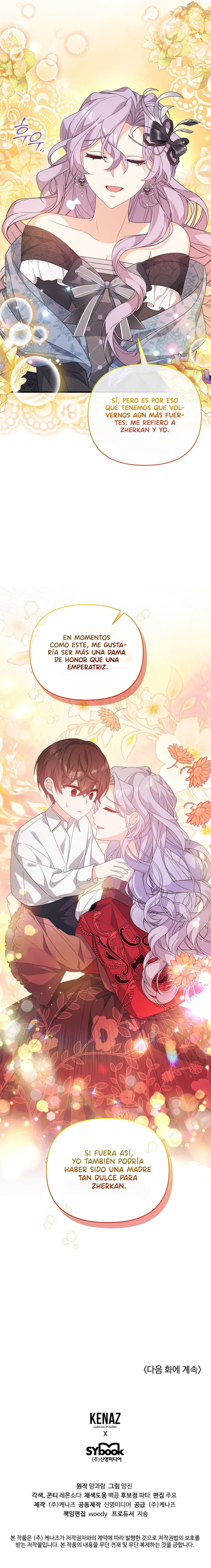 Por Mi Hermano Mayor, Seduciré Al Protagonista Masculino Capítulo 42 - Page 14