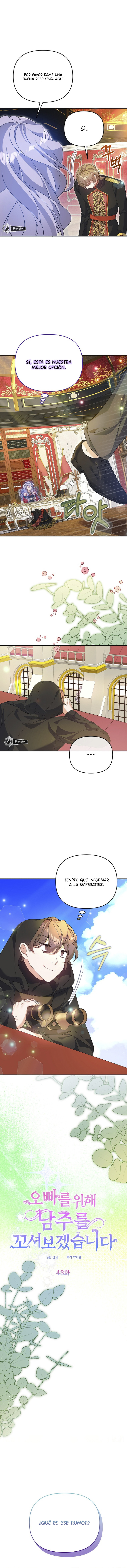 Por Mi Hermano Mayor, Seduciré Al Protagonista Masculino Capítulo 43 - Page 4