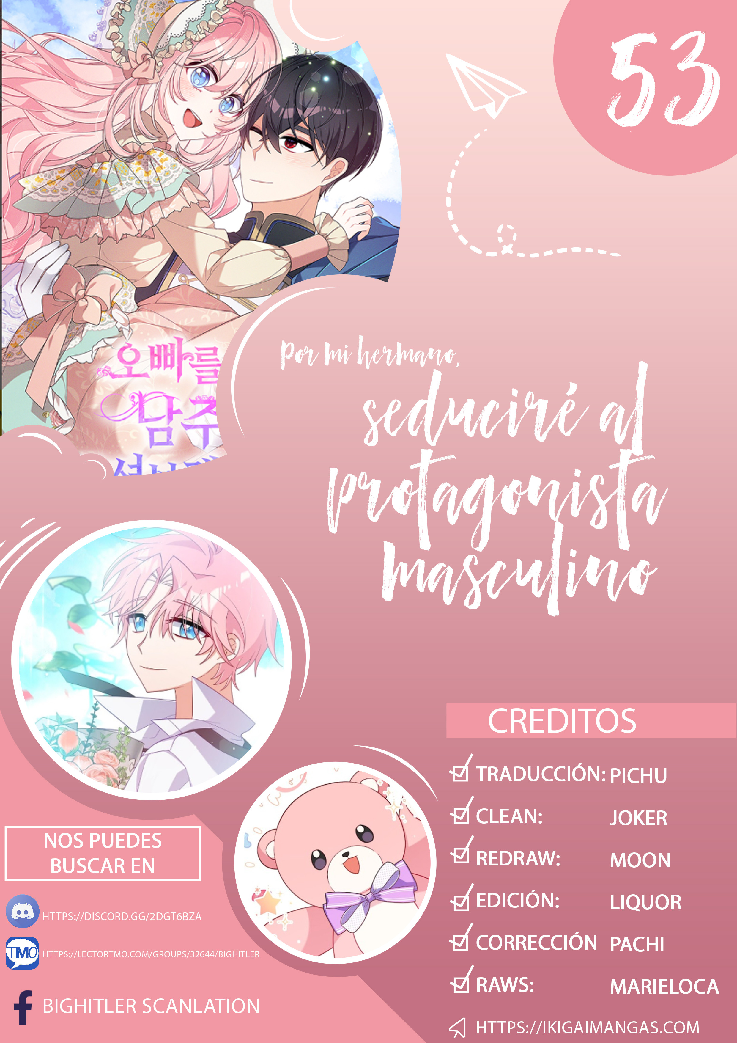 Por Mi Hermano Mayor, Seduciré Al Protagonista Masculino Capítulo 53 - Page 1