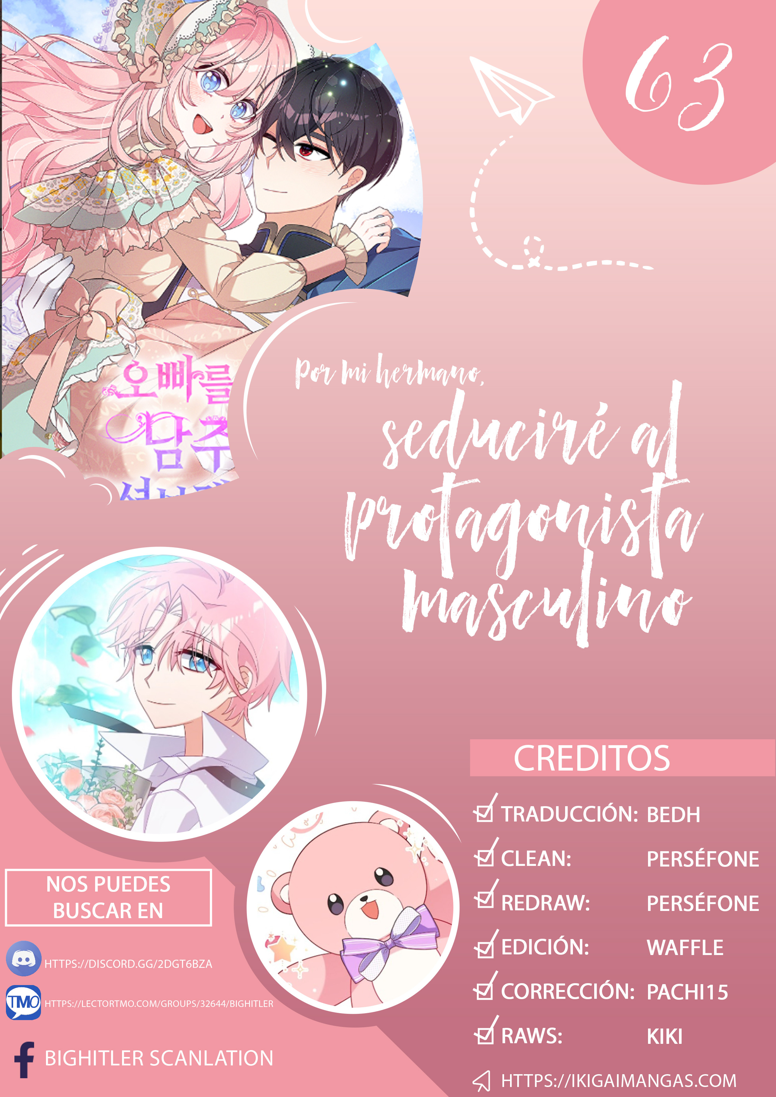 Por Mi Hermano Mayor, Seduciré Al Protagonista Masculino Capítulo 63 - Page 1