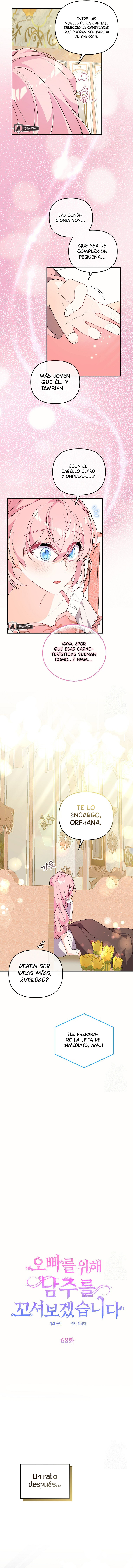Por Mi Hermano Mayor, Seduciré Al Protagonista Masculino Capítulo 63 - Page 6