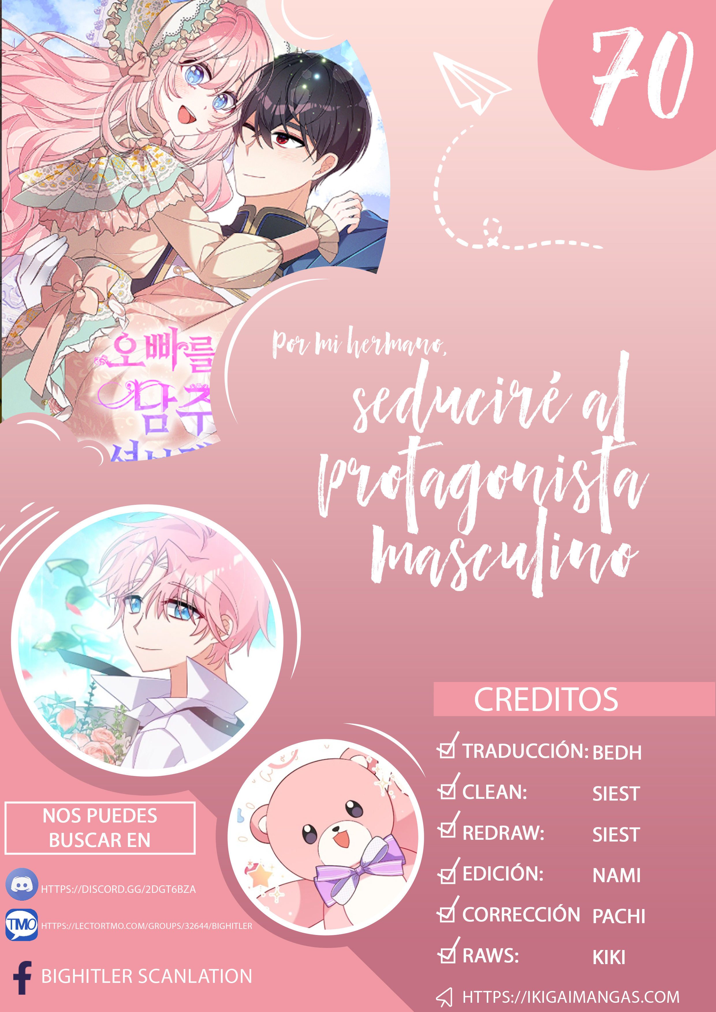 Por Mi Hermano Mayor, Seduciré Al Protagonista Masculino Capítulo 70 - Page 1