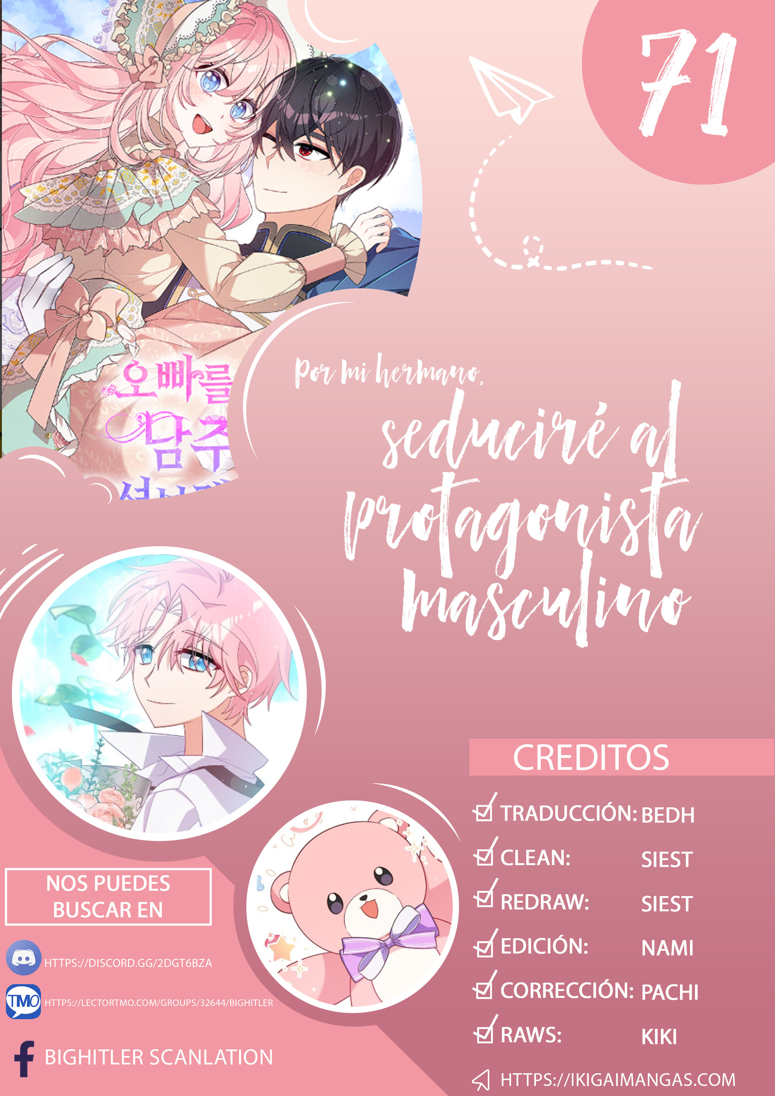 Por Mi Hermano Mayor, Seduciré Al Protagonista Masculino Capítulo 71 - Page 1