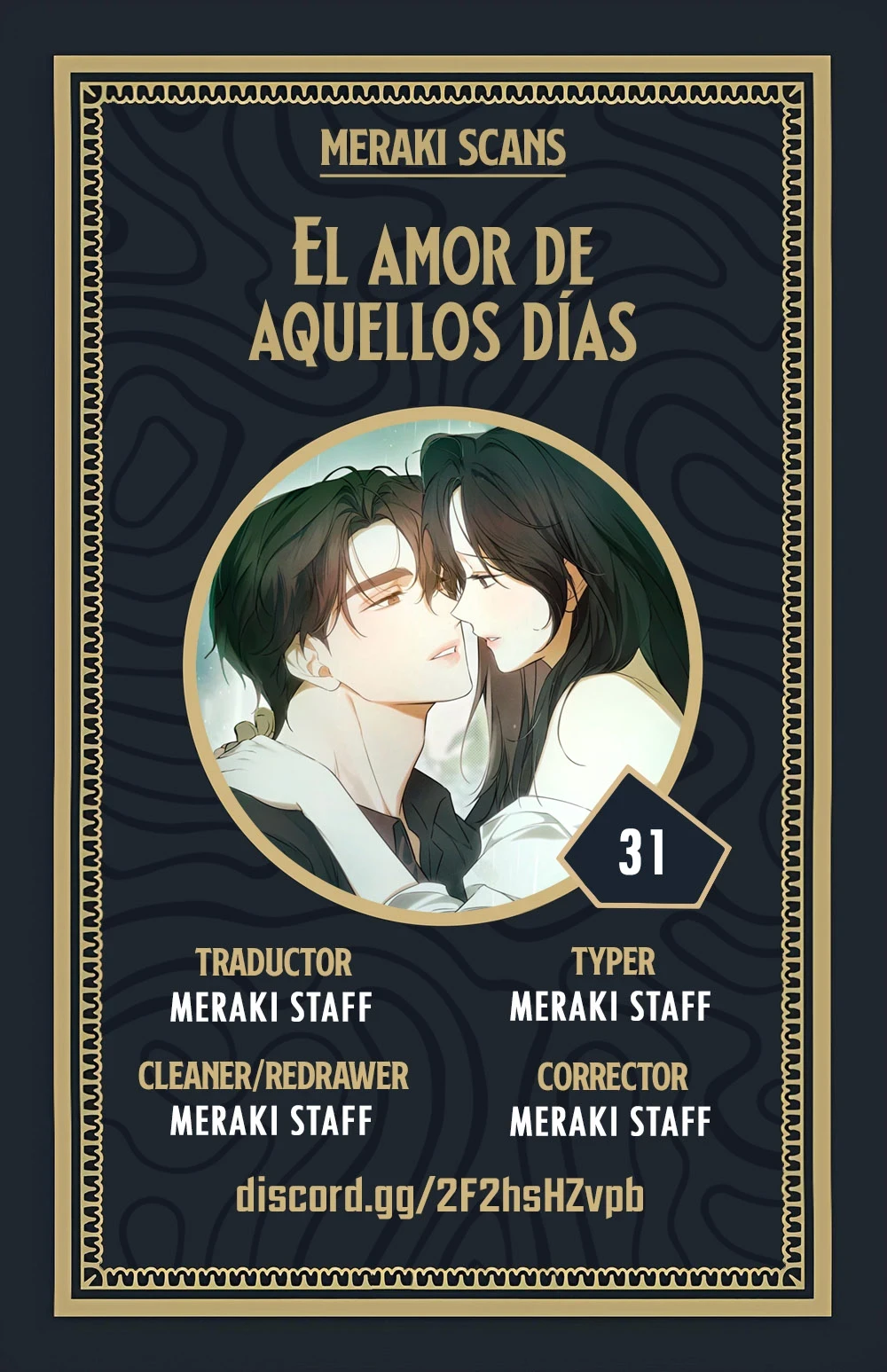 Amores Pasados Capítulo 31 - Page 1