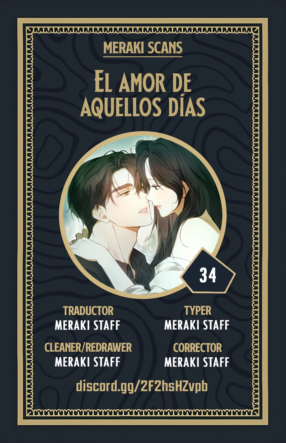 Amores Pasados Capítulo 34 - Page 1
