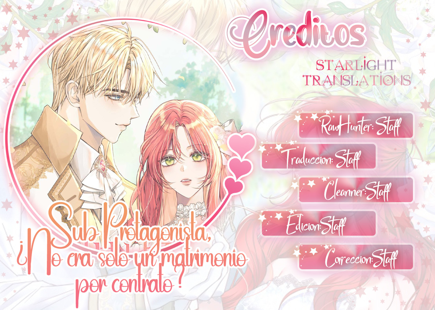 Sub Protagonista, ¿No era solo un matrimonio por contrato? Capítulo 7 - Page 1