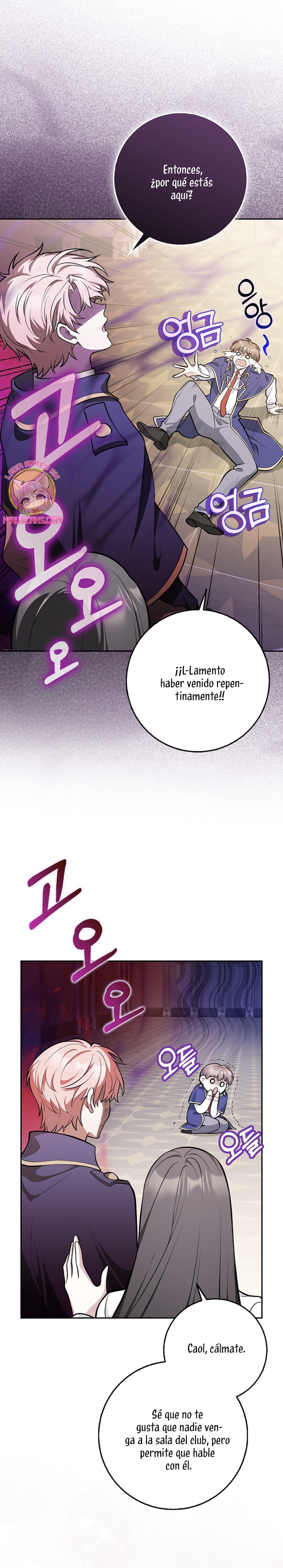Los amigos no hacen esto Capítulo 13 - Page 16