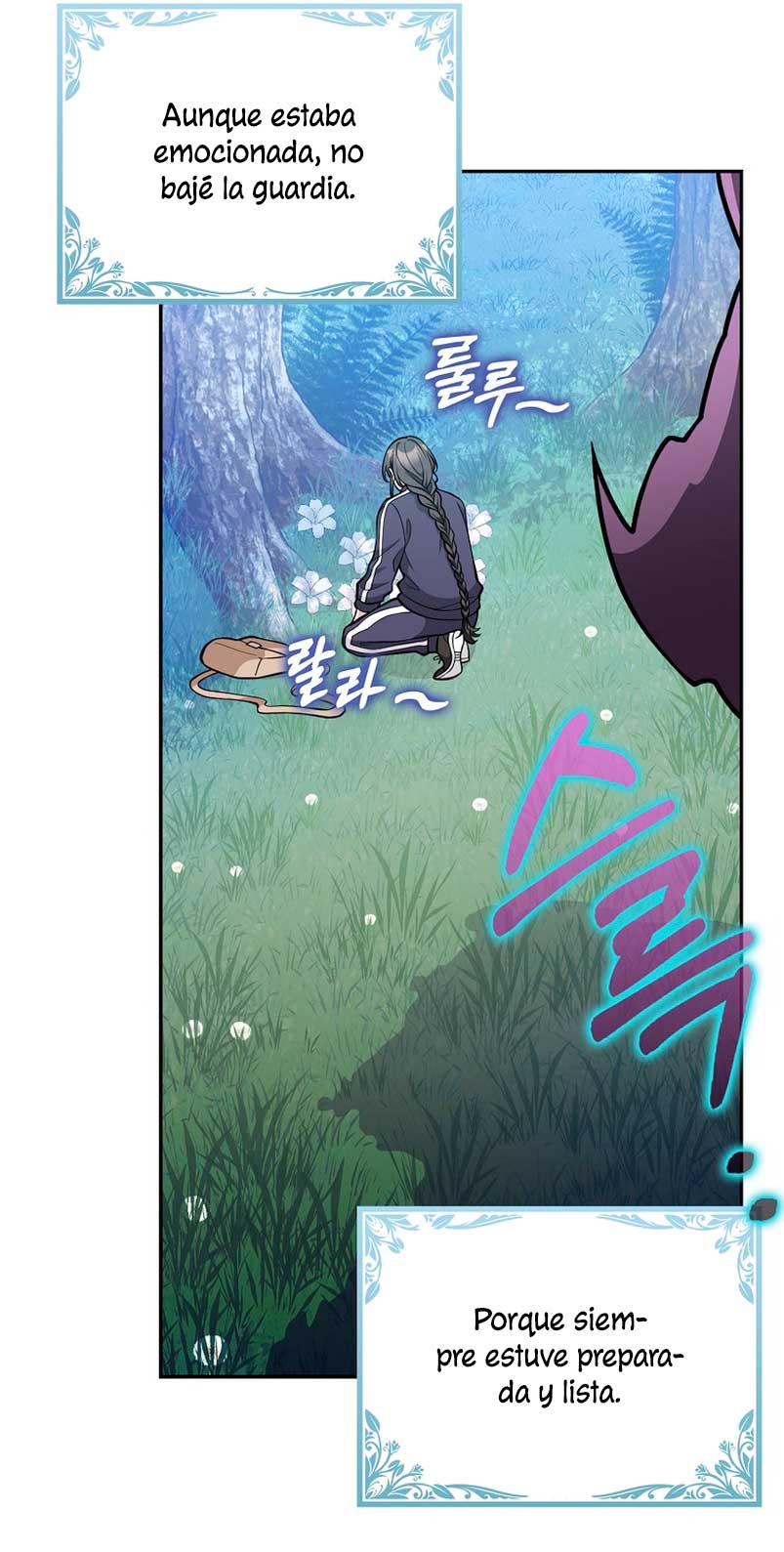 Los amigos no hacen esto Capítulo 14 - Page 31