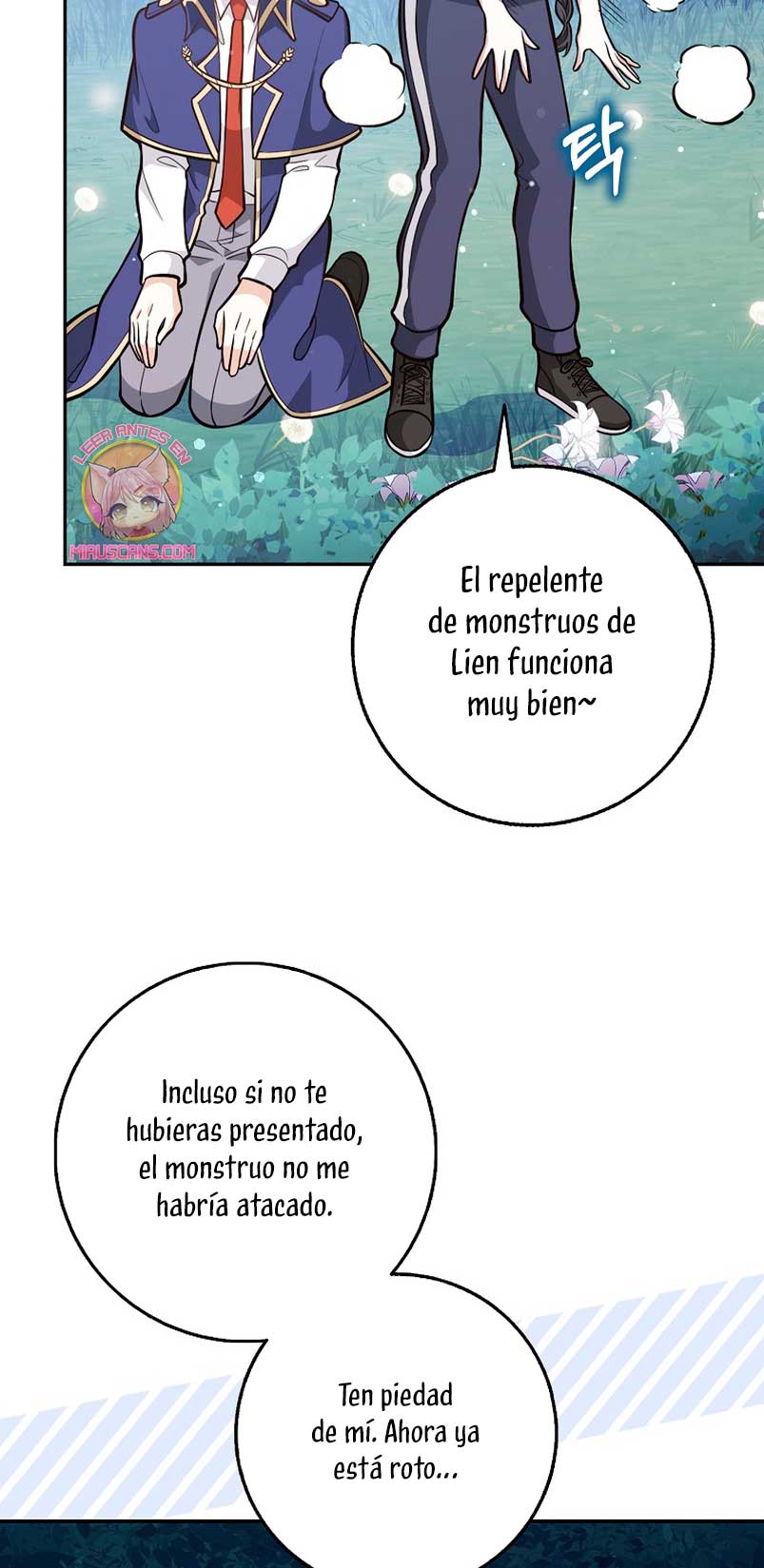 Los amigos no hacen esto Capítulo 14 - Page 47