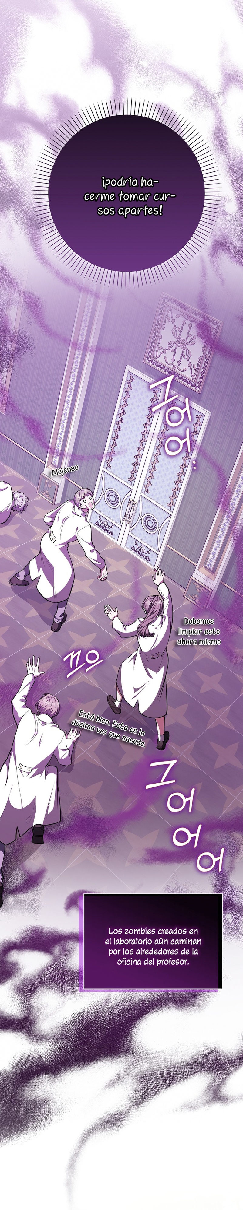 Los amigos no hacen esto Capítulo 15 - Page 20