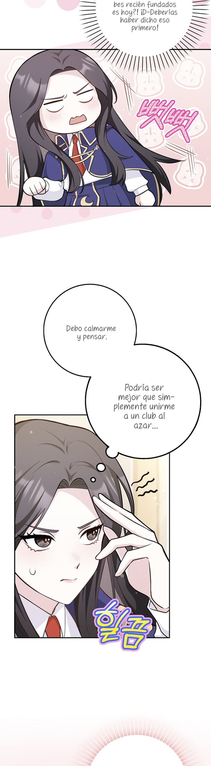 Los amigos no hacen esto Capítulo 2 - Page 7