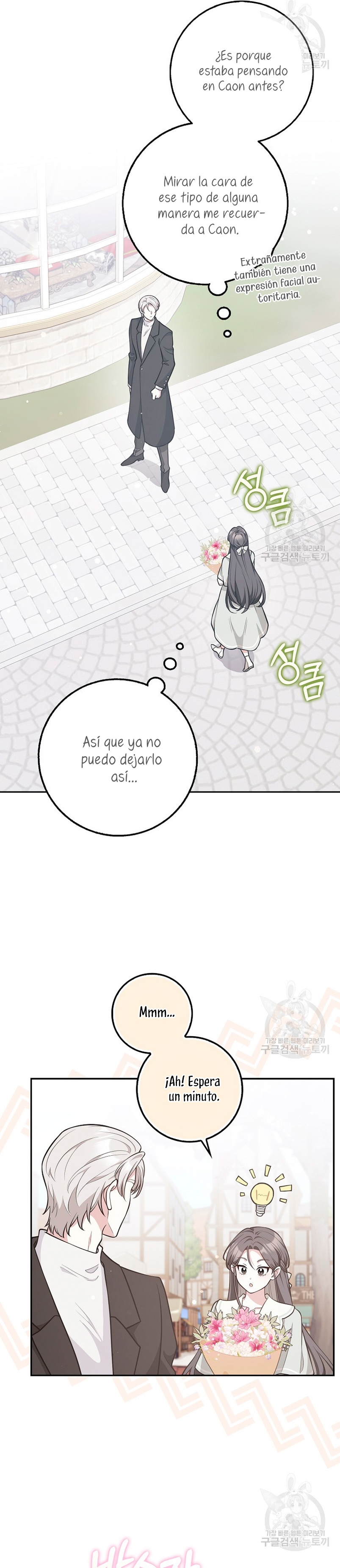 Los amigos no hacen esto Capítulo 20 - Page 11