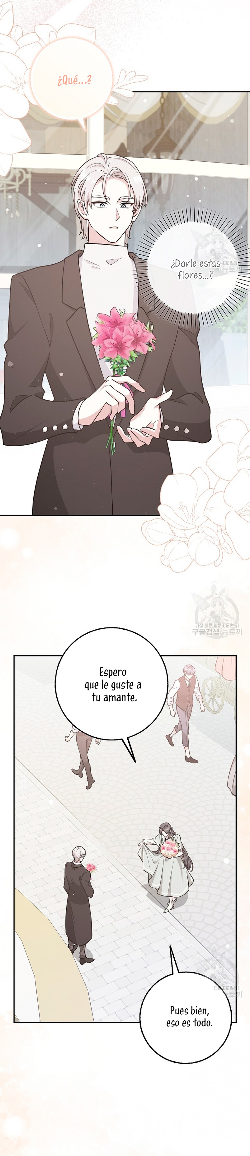 Los amigos no hacen esto Capítulo 20 - Page 16