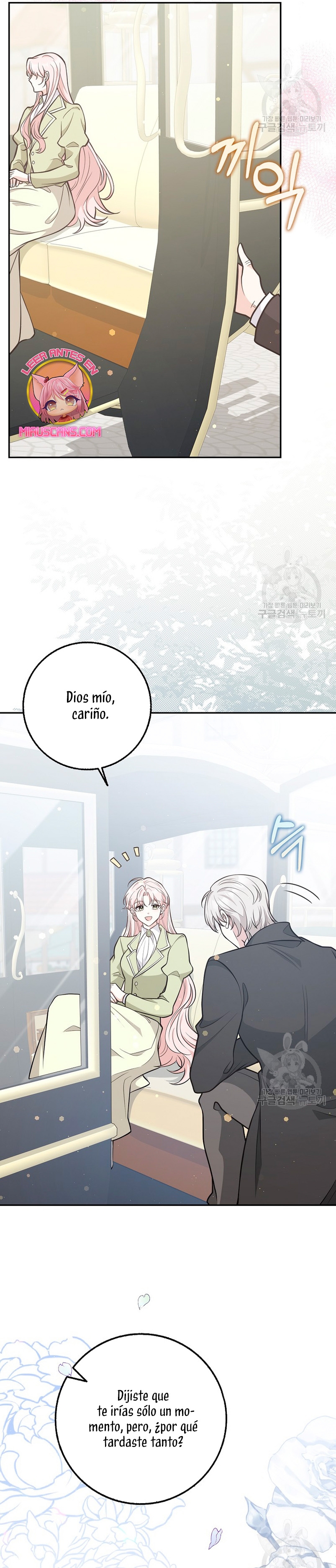 Los amigos no hacen esto Capítulo 20 - Page 23