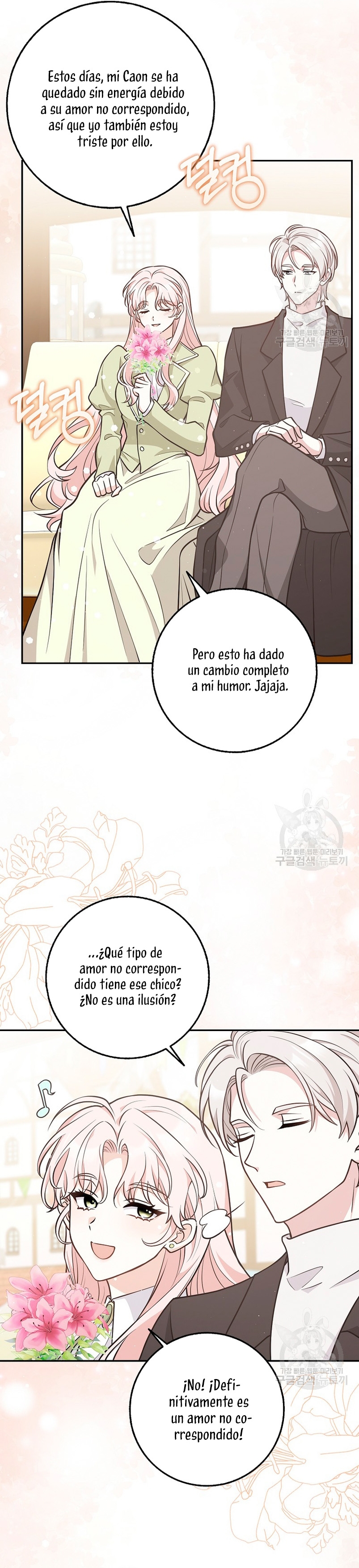 Los amigos no hacen esto Capítulo 20 - Page 29