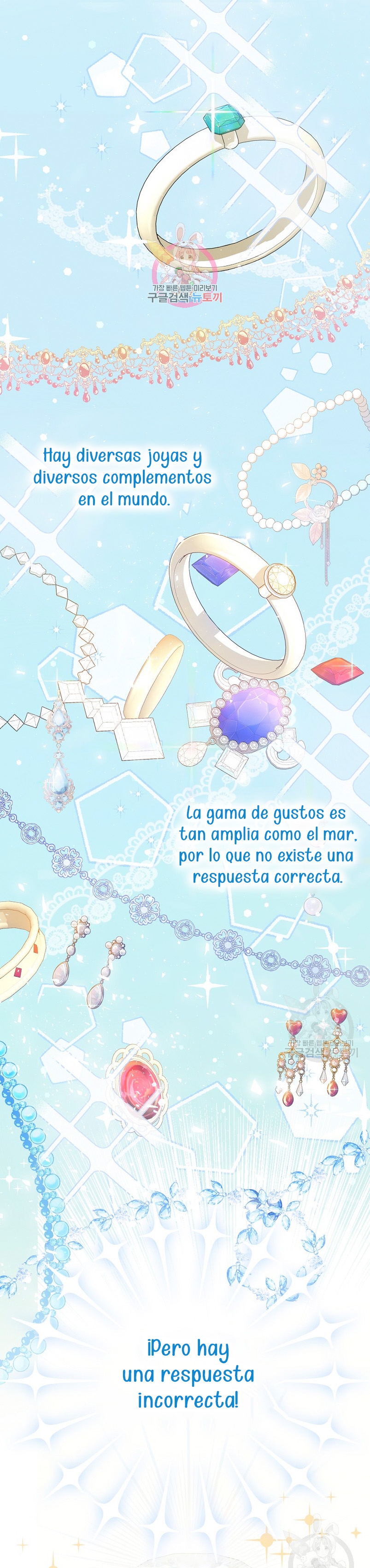 Los amigos no hacen esto Capítulo 20 - Page 3