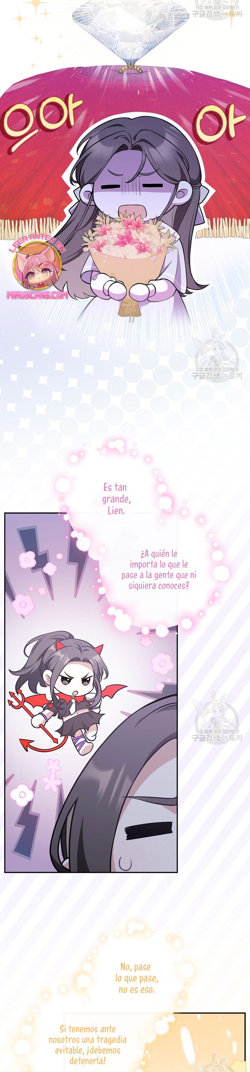 Los amigos no hacen esto Capítulo 20 - Page 4