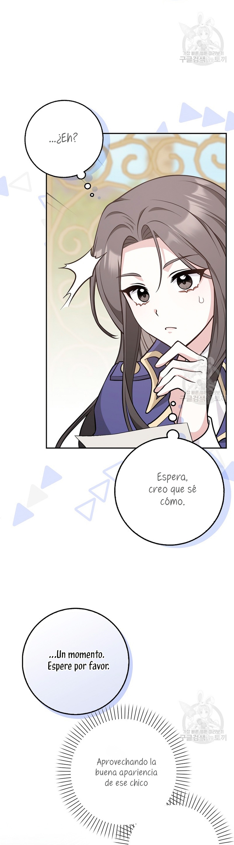 Los amigos no hacen esto Capítulo 20 - Page 44