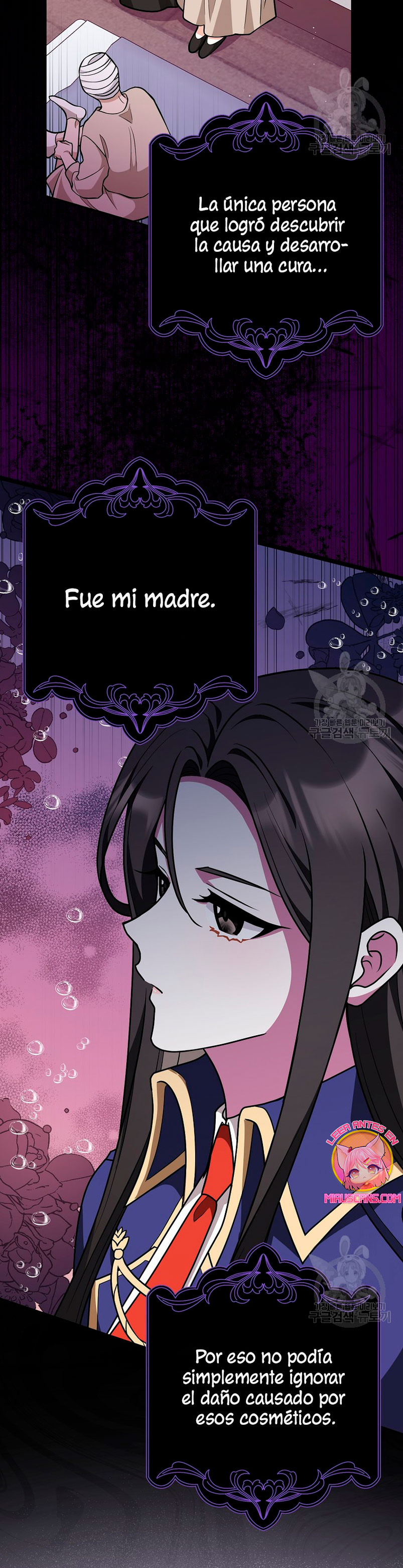 Los amigos no hacen esto Capítulo 22 - Page 26