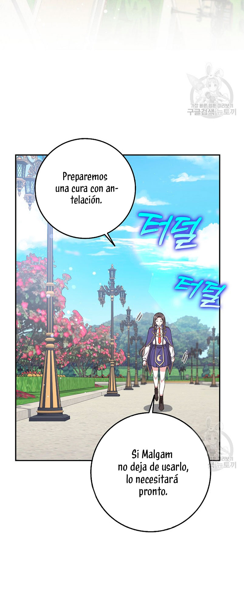Los amigos no hacen esto Capítulo 22 - Page 30