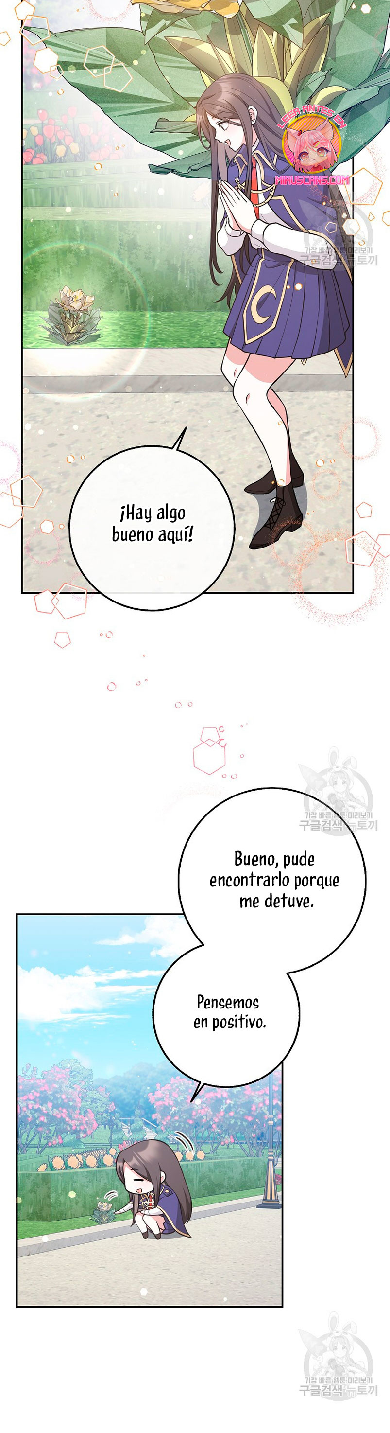 Los amigos no hacen esto Capítulo 22 - Page 39