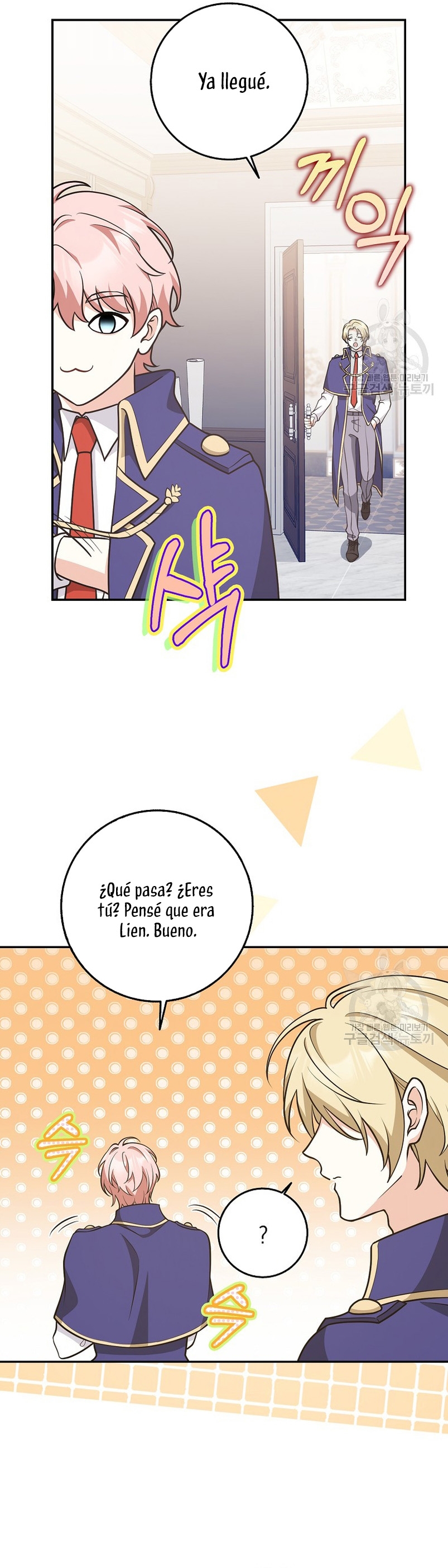 Los amigos no hacen esto Capítulo 23 - Page 11