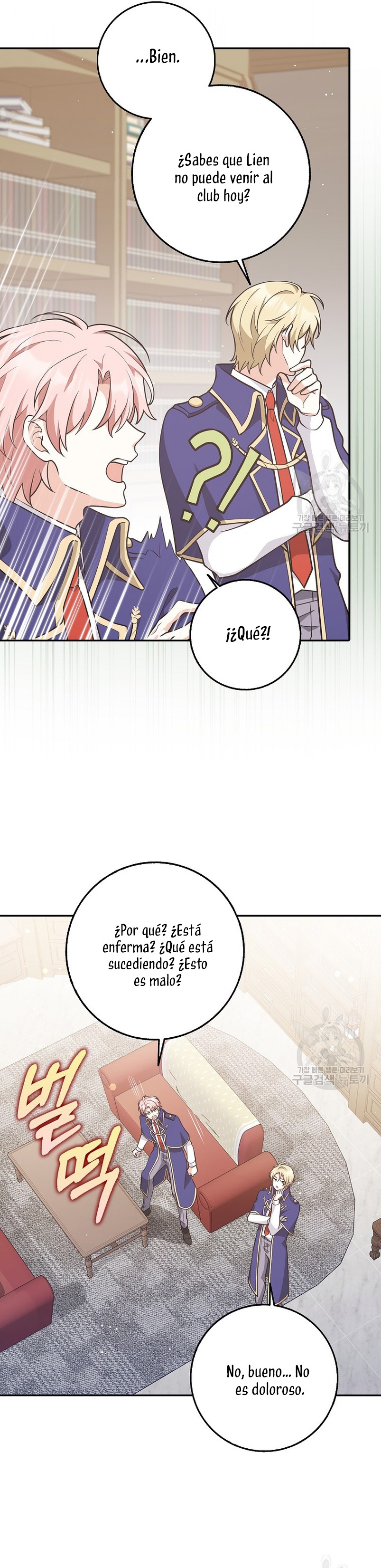 Los amigos no hacen esto Capítulo 23 - Page 16