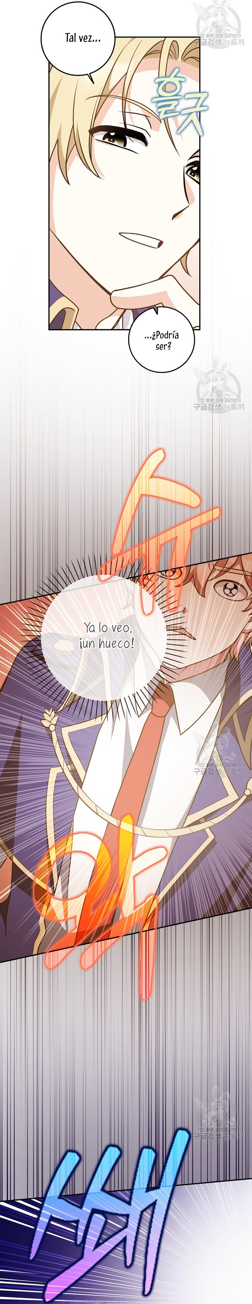 Los amigos no hacen esto Capítulo 23 - Page 17