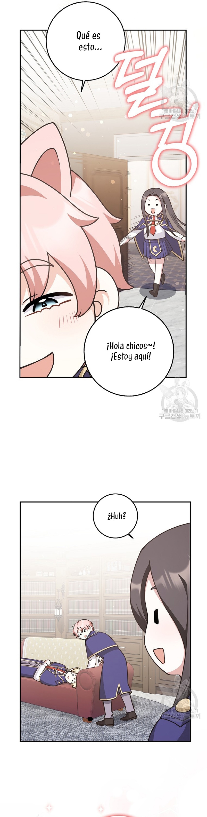 Los amigos no hacen esto Capítulo 23 - Page 21
