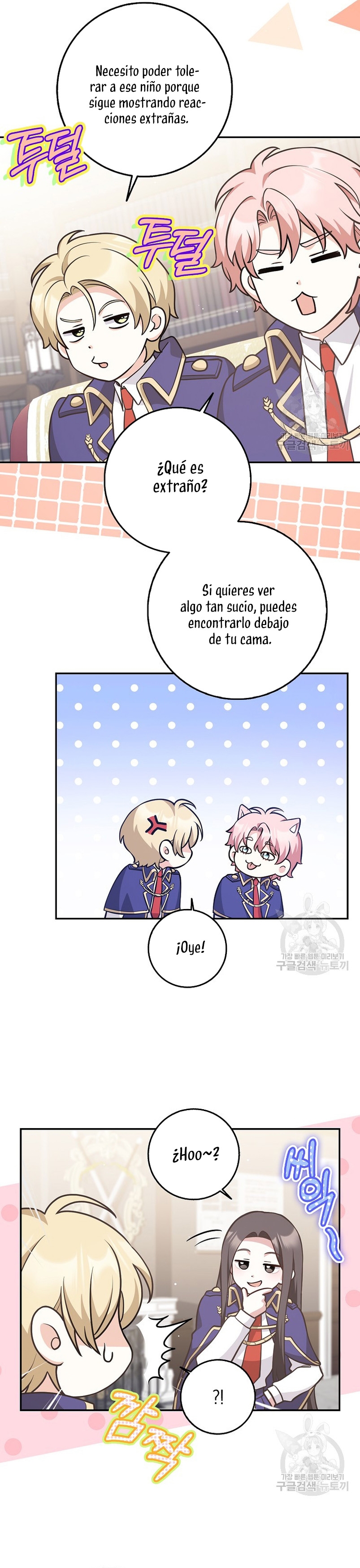 Los amigos no hacen esto Capítulo 23 - Page 24