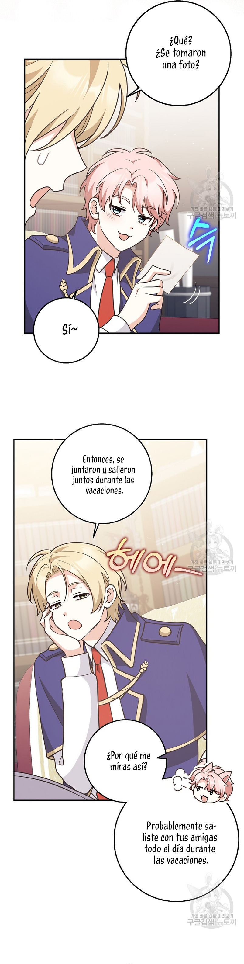 Los amigos no hacen esto Capítulo 23 - Page 27